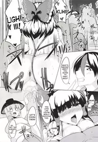 [Imomaru (Kenpi)] Chijoku Suii (Touhou Project) [English] [desudesu] [Digital]