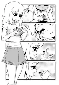 I wanna eat all them