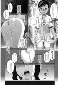 [Takatsu] Sakura Democracy!