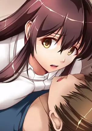 Hana Tsumi ~Denki Kojo Netori Tosatsu~