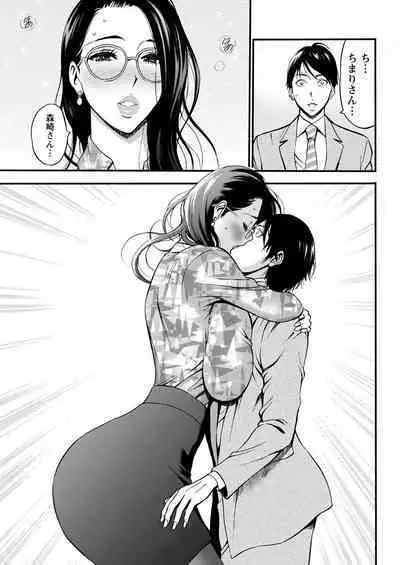 Action Pizazz 2023-03