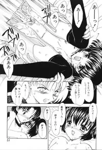 [Hiryuu Ran] Baby Face!