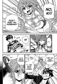 Monster Musume no Iru Nichijou 20