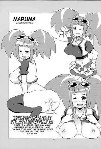 Metal Fight Tiny Bitches