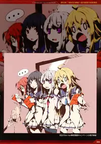 Dies irae Visual Fanbook - Red Book (Resale Version)