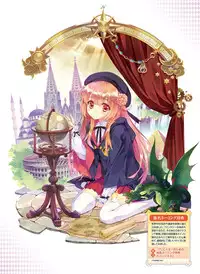 Dengeki Moeoh 2015-12 [Digital]