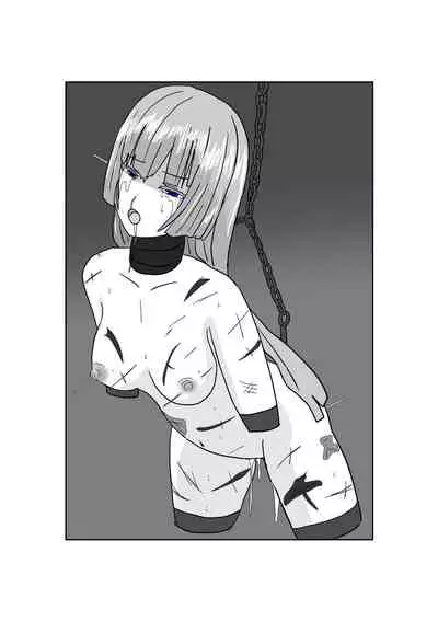 Bōkoku ōjo no matsuro