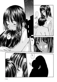 [Mutsuki Tsutomu] Koakuma Tenshi Momoirokei 3