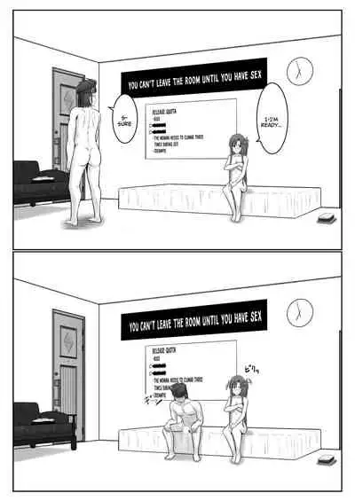 Dasshutsu Shitakattanode Kimi Igai no Hito to Sex Shichatte Gomennasai