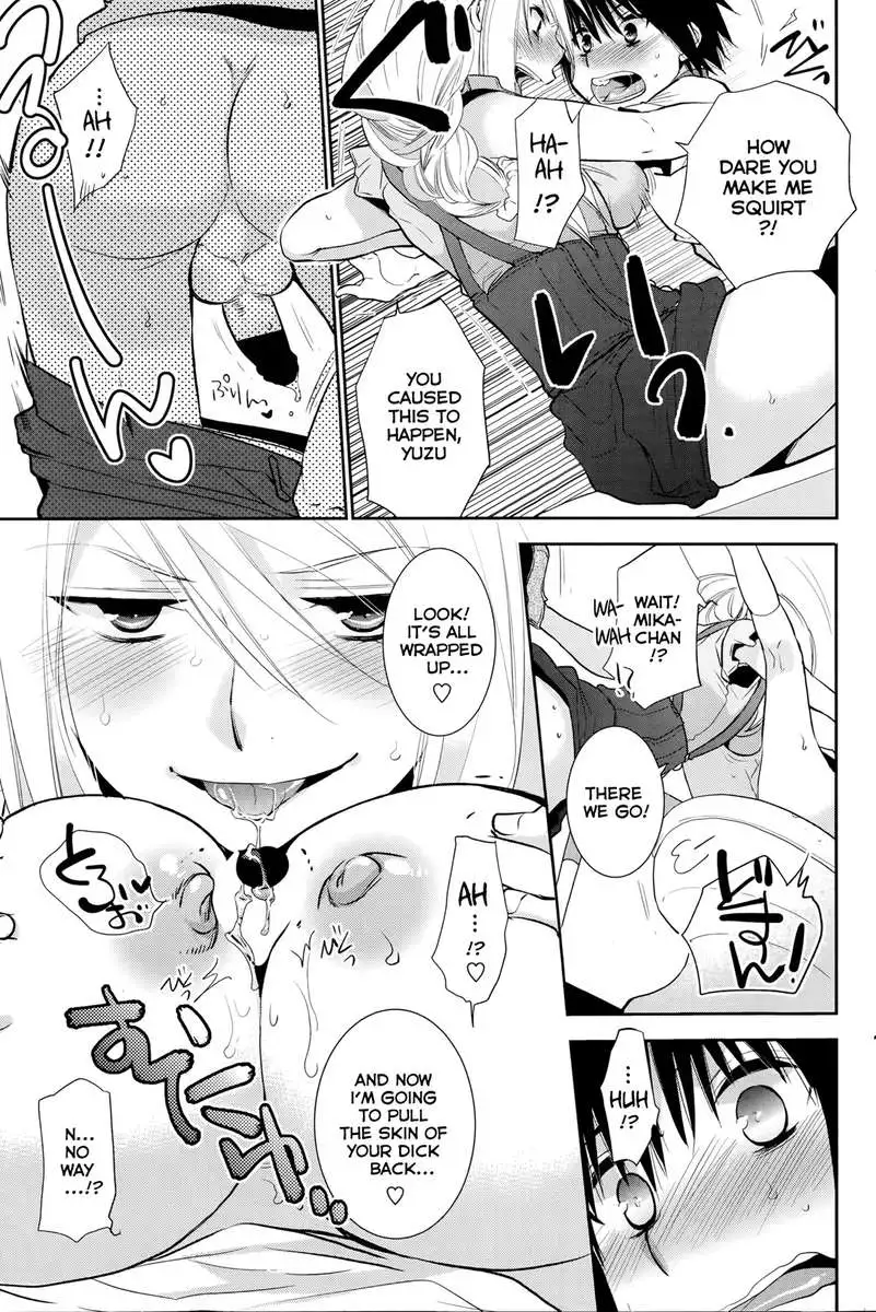 Te Tsunagi x Koi Tsunagi