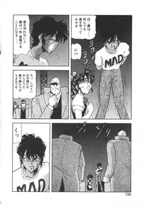 [ITOYOKO] Dynamite Milk