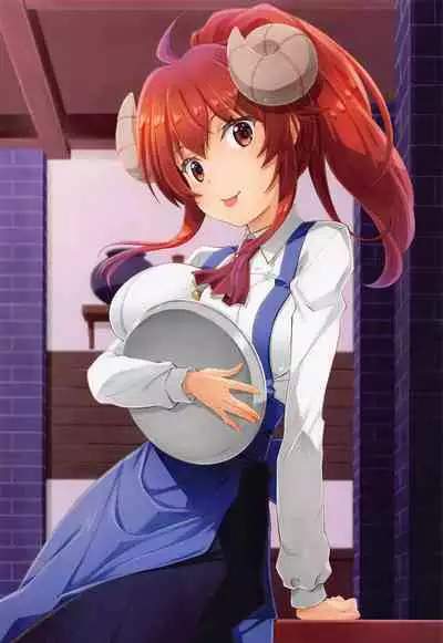 Machikado Mazoku Aratanaru Kibou