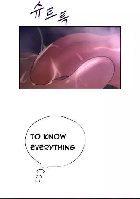 Perfect Half Ch.1-33