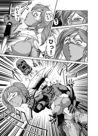 [Circle GGM] Yattsusaki Ryoujoku! Onna Darake no Heishi Gundan