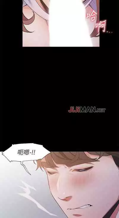 【周五连载】渴望:爱火难耐（作者：Appeal&格子17） 第1~20话