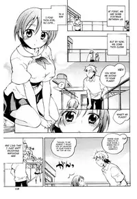 [Kogure Mariko] Koi no Hana [English] [4dawgz] [Decensored]
