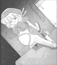 [RHF Migite No Tomo Sha (Various)] RHF vol. 23 (Various)