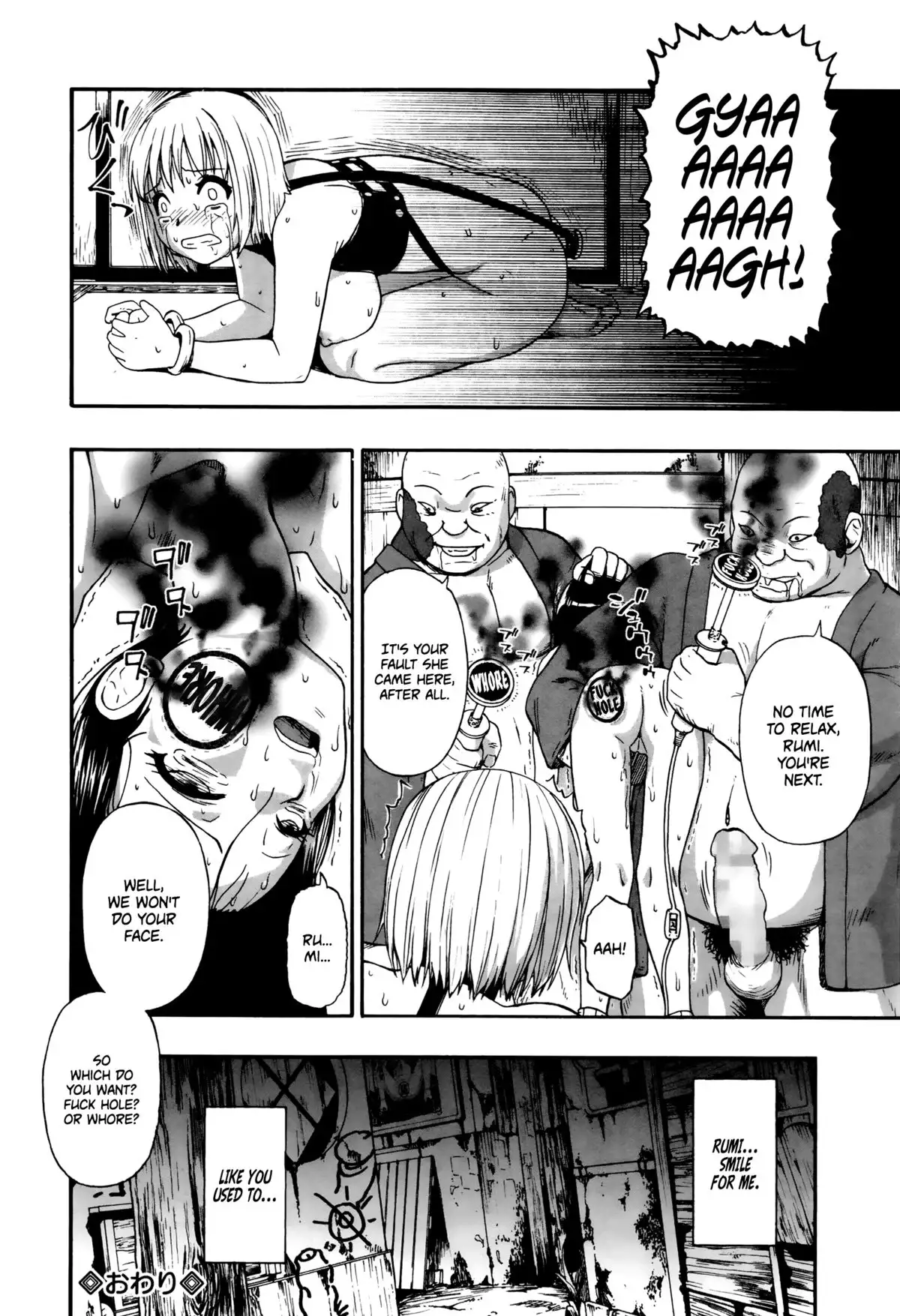 Dahlia =StatistcallyNP=