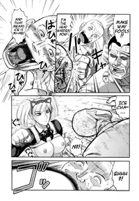 [Uziga Waita] ICECREAM Ch.6 (ENG) =Torwyn+Torn=