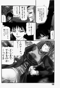 [Hayashi Mario] Mario Channel