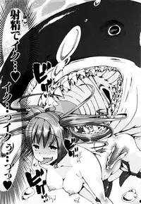 [Chikiko] Juukan Kyoushitsu - Bestiality Class