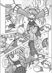 (C58) [Kacchuu Musume (Various)] Takayukashiki Mobile Suits (Various)