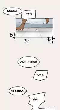 Double Date Ch.1-18 (English) (Ongoing)