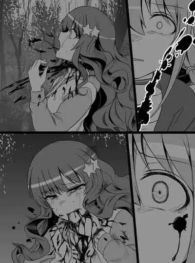 Deremasu Battle Royale