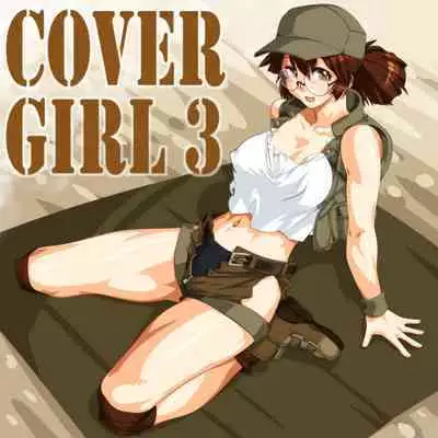 COVER GIRL 3