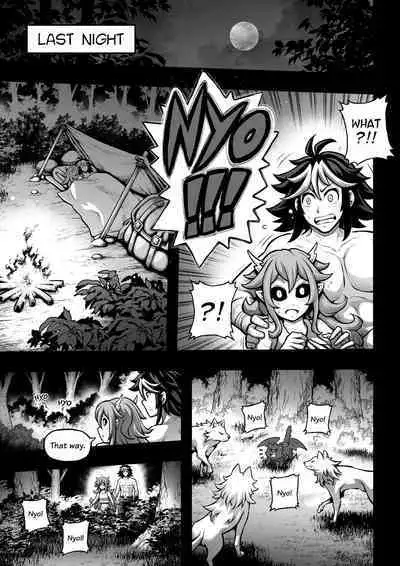 [sky & si-o] 罪世 - 第1章 | Tsumi Yo - Chapter 01 - 06 [EN]