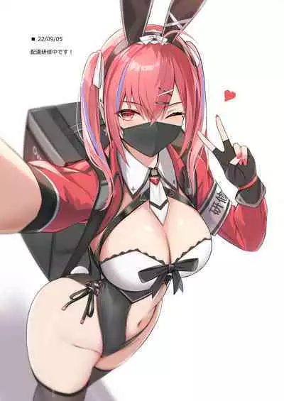 Delivery Bunny Girl 2