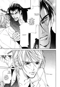 [Fujisaki Kou] From 701 Goushitsu [English]