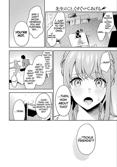 [Hoshikawa Danpa] Sensei No Koto, Kusugutte Ageru Ch.1-4 [English] [biribiri]