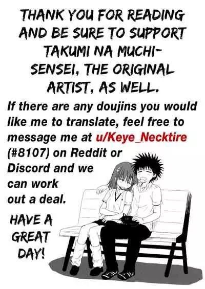 Omoi Kata sono Toki | What We Thought At That Time