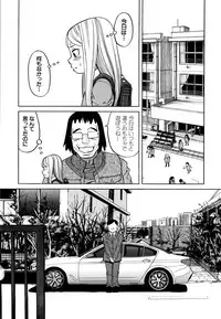 [ZUKIKI] Suimin Rape