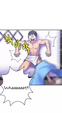 [Guh Bal Han] Ghost Love Ch.1-25 (English) (YoManga) (Ongoing)