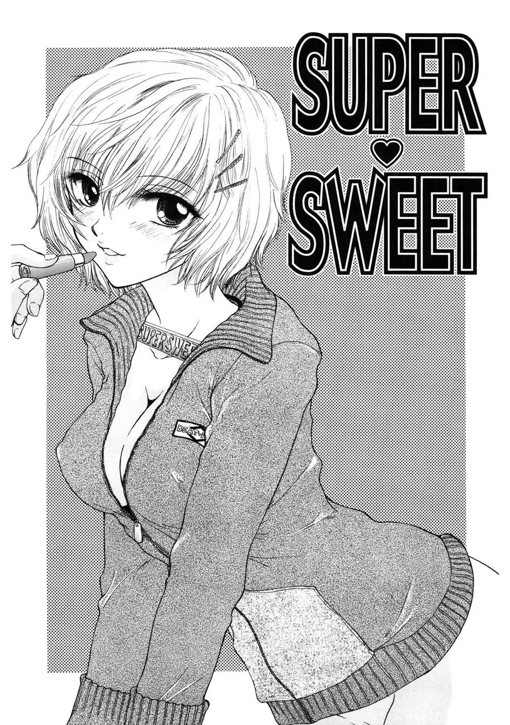 365★SUPER COLOR +PLUS