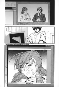 [Shijima Yukio] Nyu-seihin | Milk Sex Cow [English]