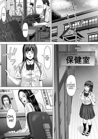 Do-Inaka Gurashi | Living In The Middle Of Nowhere