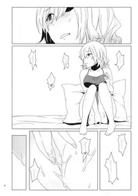 (Kouroumu 12) [Toujou Ramen (Toujou)] WALL (Touhou Project)