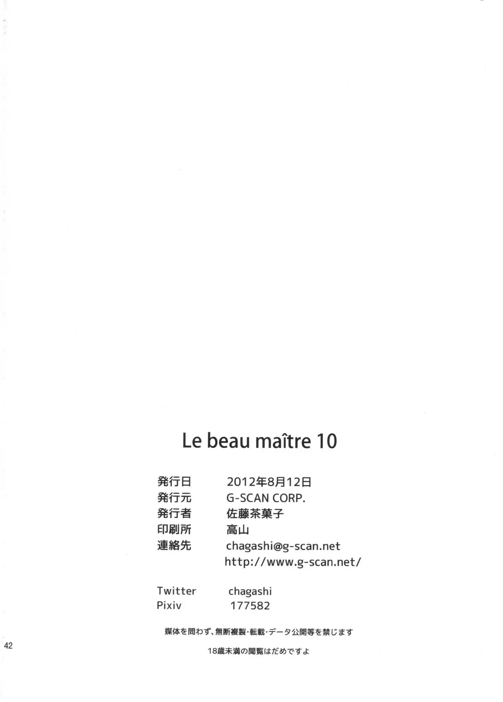 Le beau maitre 10