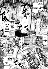 [Saegusa Kohaku] Imoten (Eng) [Takehiro & Yoroshii]