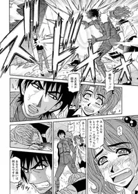 Action Pizazz DX 2015-10 [Digital]