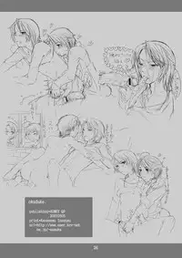 (Shotaket 12) [Honey QP (Inochi Wazuka)] Shotamon 4 (Onegai My Melody)