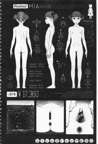 [Higashiyama Show] Implicity [Chinese]