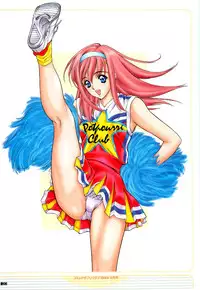 [NAS-O] illustration works