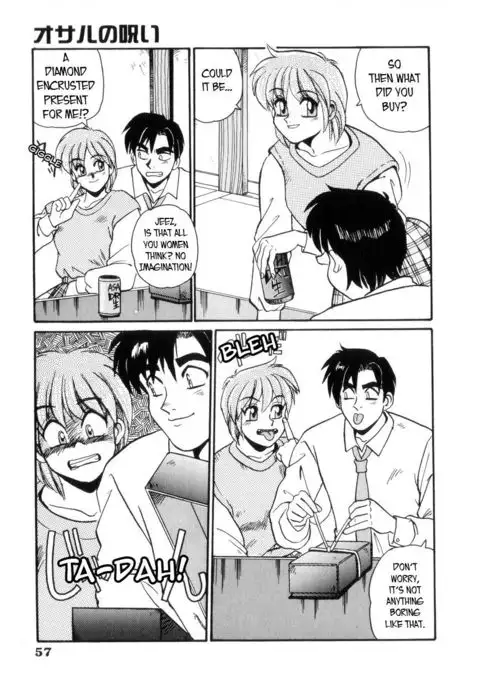 Osaru no Noroi | Monkey's Curse