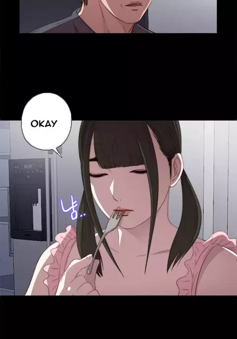 Girl Next Door Ch.1-22