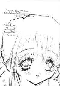 (CR31) [kajura (Honey)] Momoiro Zensen Hatsujou Naka (Comic Party, Tokyo Mew Mew)