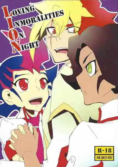 LOVING INMORALITIES ON NIGHT
